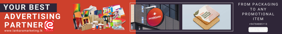 Top Banner Ad